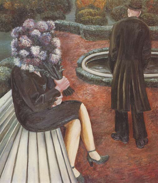 Наталья Нестерова Тайная вечеря