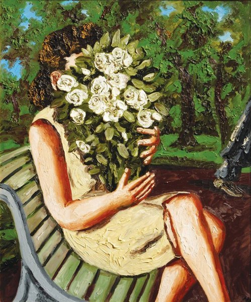 Нестерова Наталья Игоревна художник