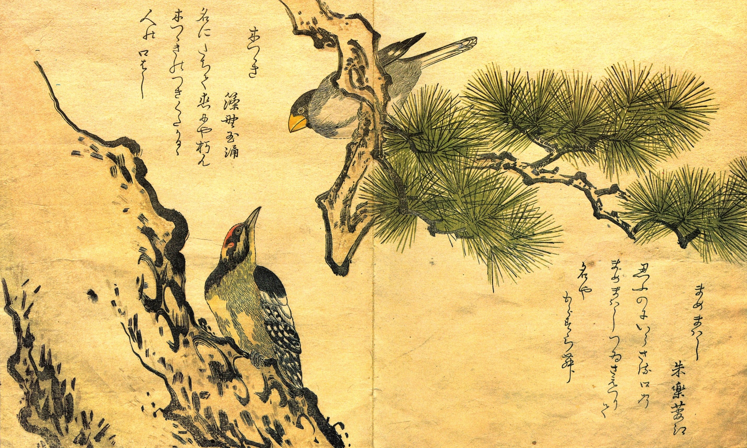 Японские Гравюры укиё-э птица