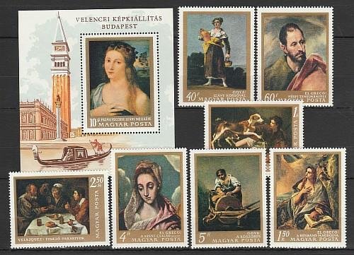 3raffaello Santi: hölgy egyszarvüval 1" magyar posta марка