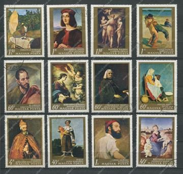 Венгрия. Живопись известных художников. Музей в Будапеште. Блок. 1984