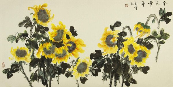 Китайская живопись Подсолнухи