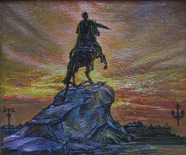 Суриков медный всадник