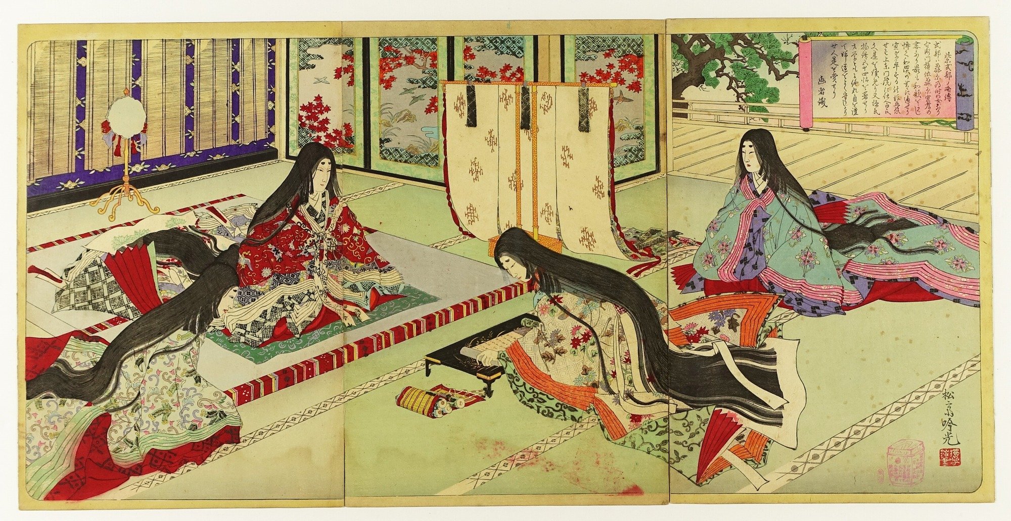Доминирование япония. Эпоха Хэйан в Японии. Мурасаки Сикибу “Гэндзи моногатари”. Япония эпоха Хэйан дамы. Период Хэйан в Японии живопись.