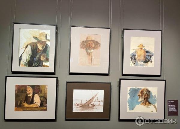 Александр Петров выставка дом Корбакова