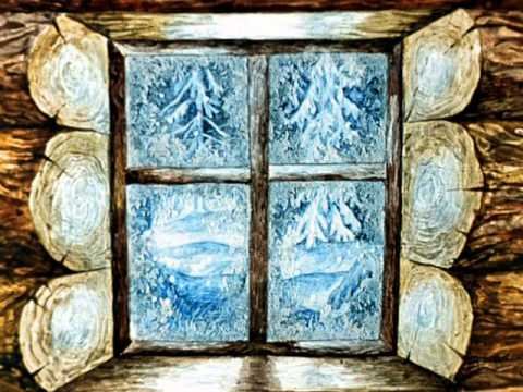 Константин Бальмонт морозные узоры