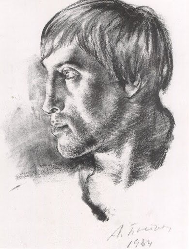 Александр Кирович Быстров