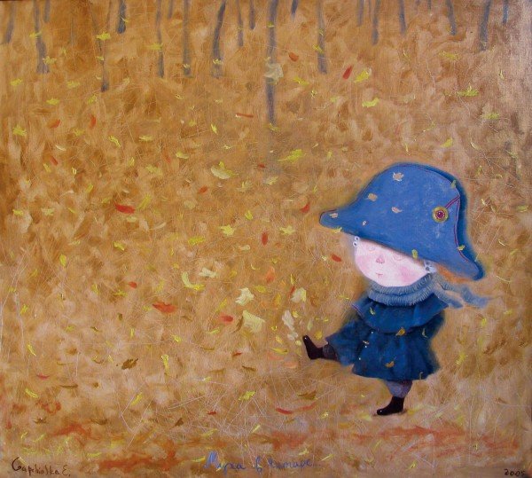 Кукла мотанка оберег семья