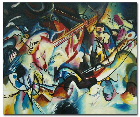 Кандинский Василий Васильевич композиция v