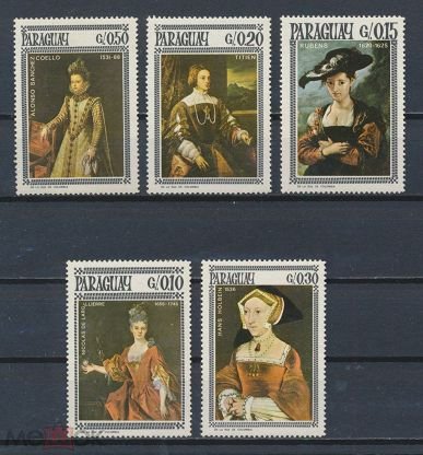 Почтовые марки парагвай живопись (48 фото)