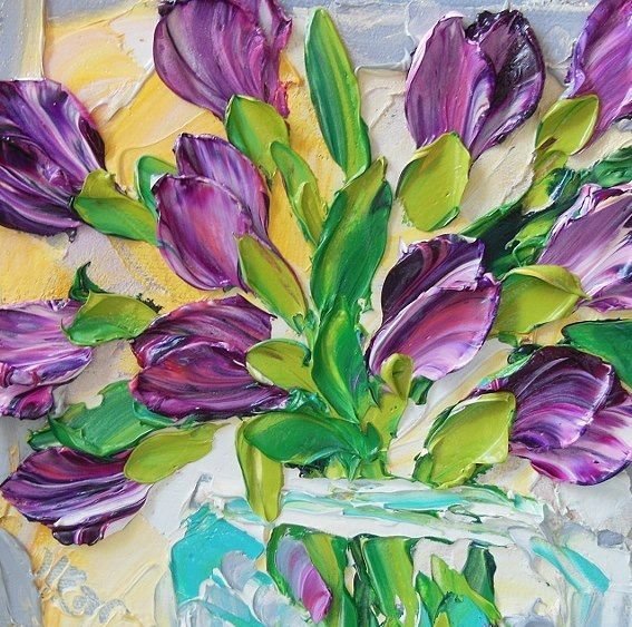 Джастин Геффри цветы