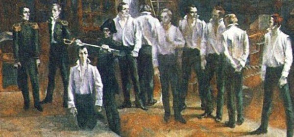 Кардовский казнь Декабристов