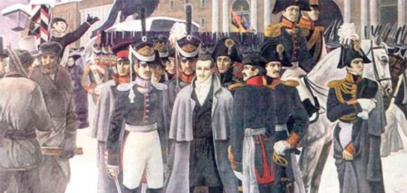 Пушкин рисунок повешенных Декабристов