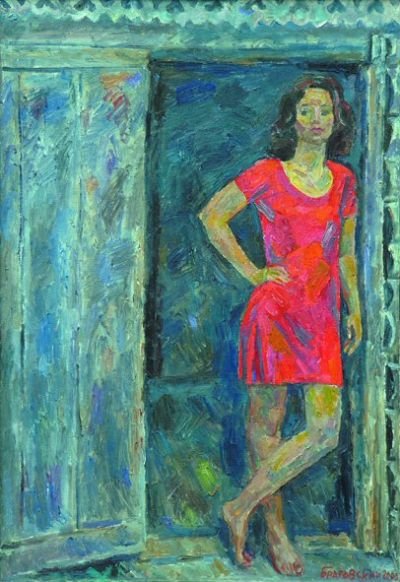 Браговский Эдуард Георгиевич художник