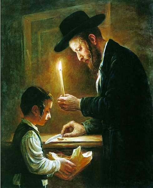 Йом Кипур капарот