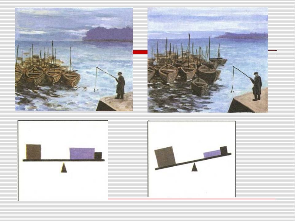 Симметричная композиция примеры картин