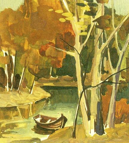 Основы композиции. Н. М. Сокольникова.