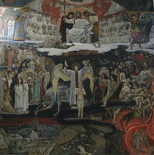 Страшный суд Васнецов
