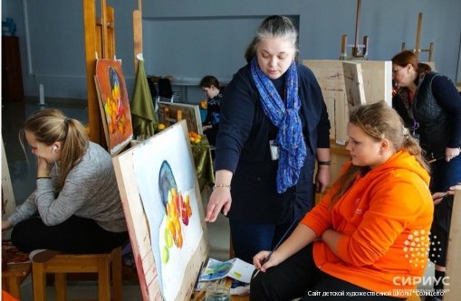 Сириус живопись