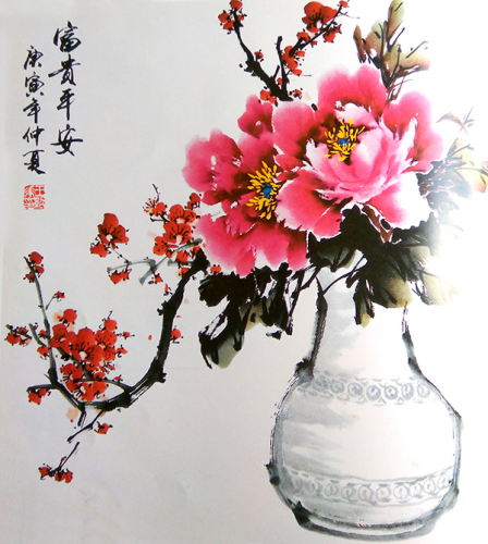 Гунби древняя китайская живопись