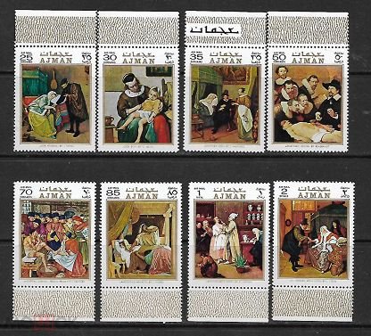 Аджман почтовые марки живопись (47 фото)