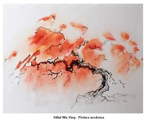 Бамбук на ветру