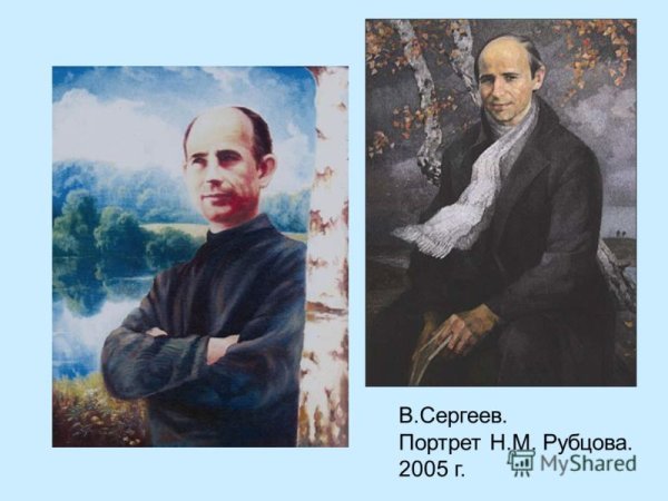 Татуировка какуси-Боро