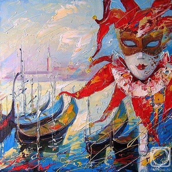 Венецианский карнавал Алекс Левин