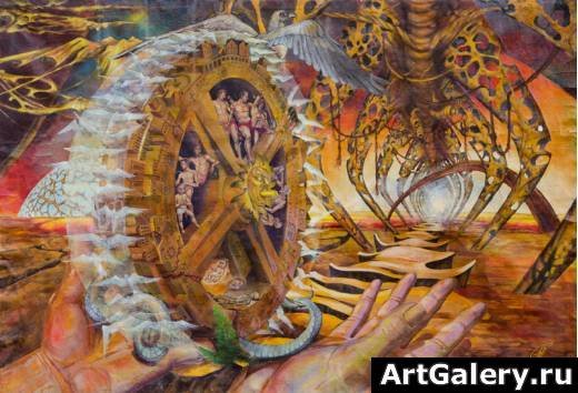 Карма картина