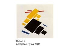 Казимир Малевич Супрематическая композиция 1