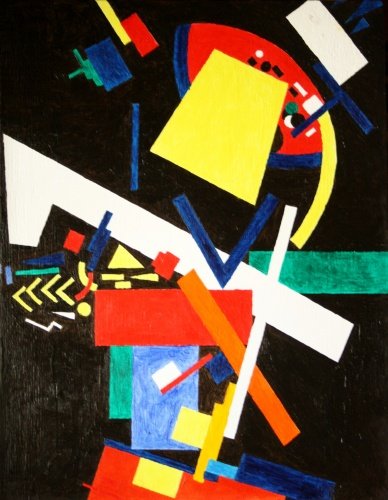 "Женский портрет", Казимир Северинович Малевич, 1929