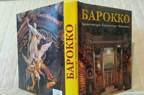 Готические соборы на карте Европы