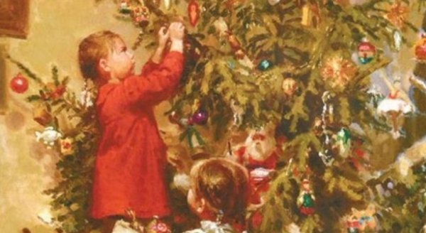 Цагараев Максим Максимович «у новогодней елки» 1991