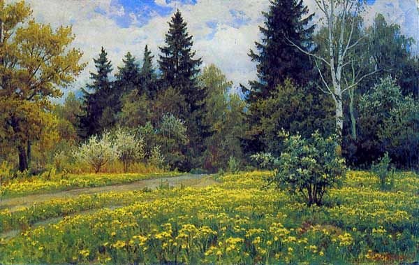 Художник Борис Щербаков