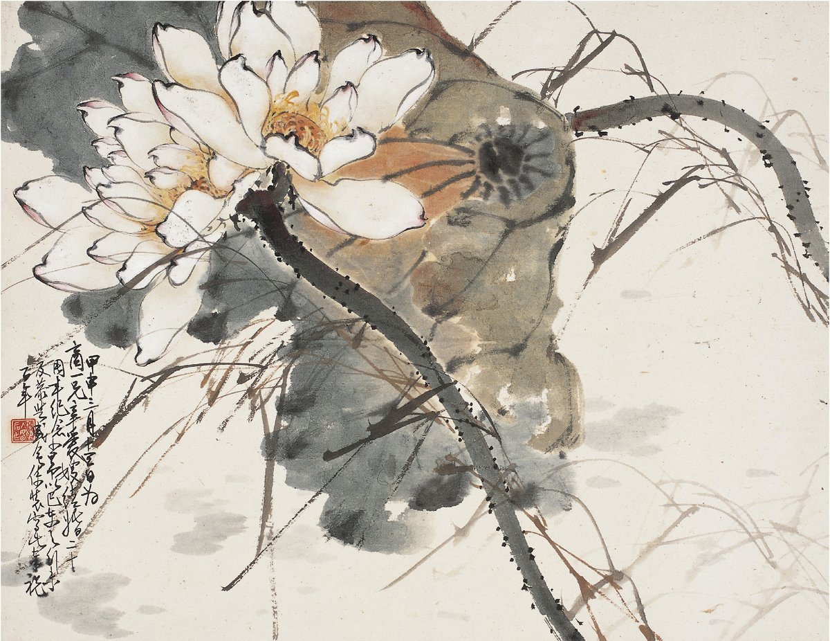 Ли Сяомин китайский художник