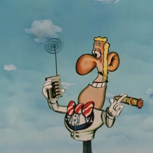 Ноль ноль Икс приключения капитана Врунгеля