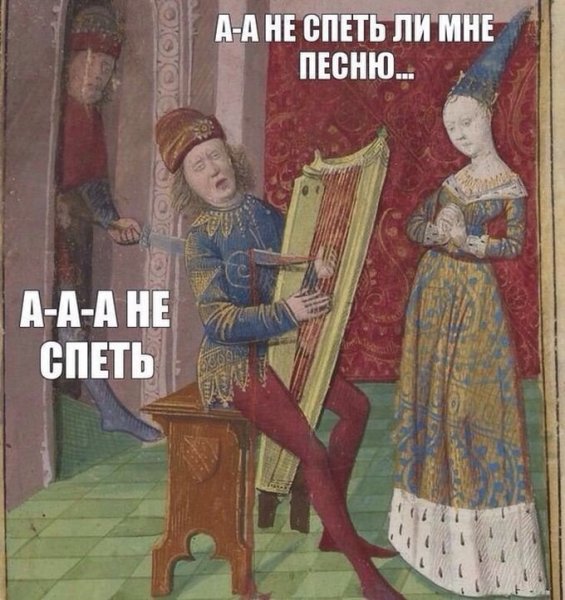 Смешные подписи к картинам