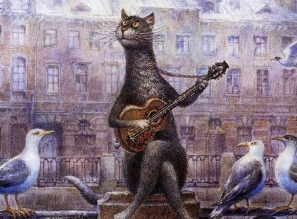 Парень с гитарой и девушка