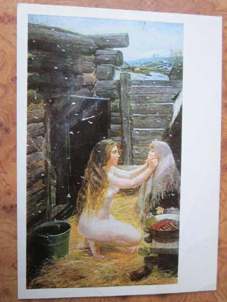 Аркадий Александрович пластов Весна