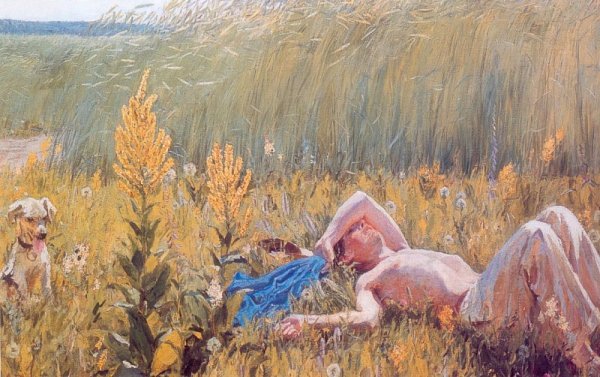 Аркадий пластов Юность