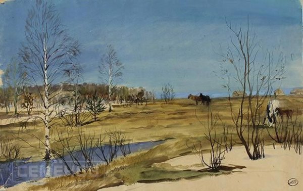 Картина Пластова Родник