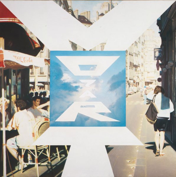 Эрик Булатов Горизонт