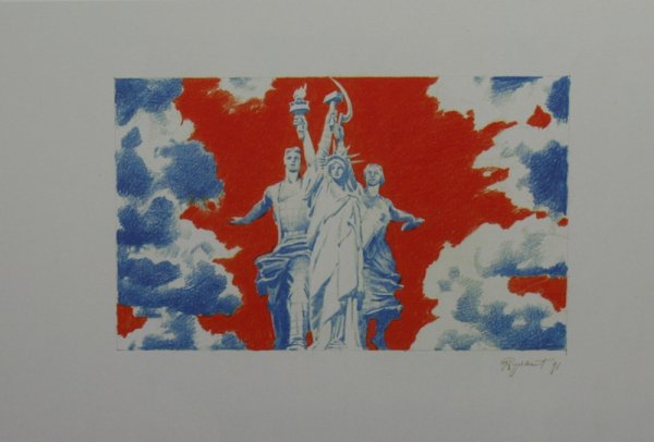 Соц арт Эрик Булатов