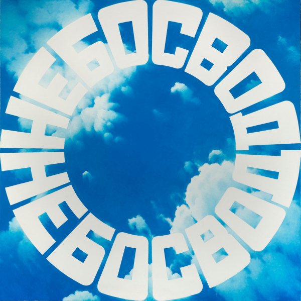 Эрик Булатов Свобода есть