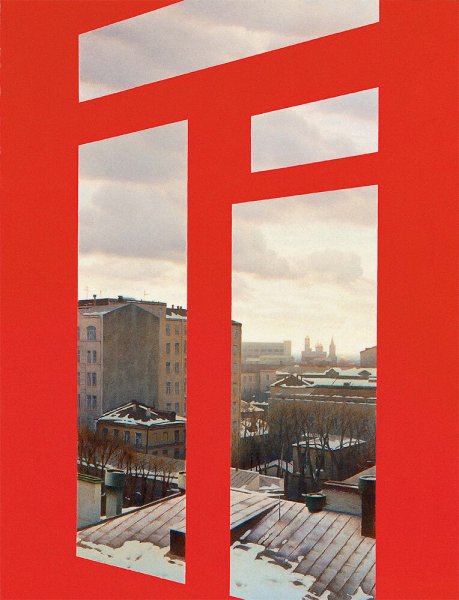 Эрик Булатов