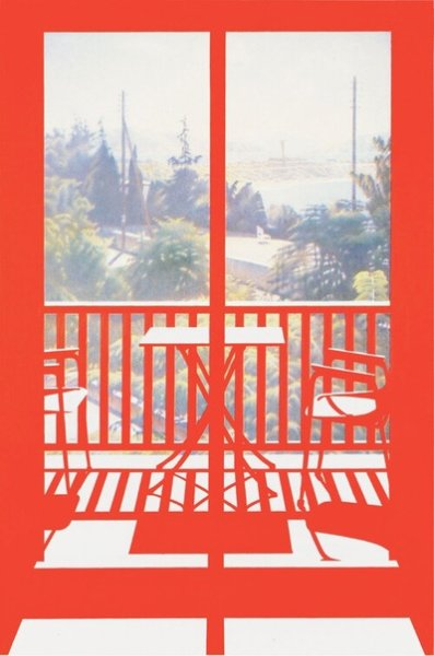 Эрик Булатов