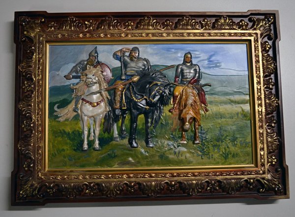 Ви́кторе Миха́йловиче Васнецо́в богатыри