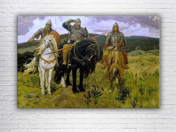Виктор Васнецов картины три богатыря