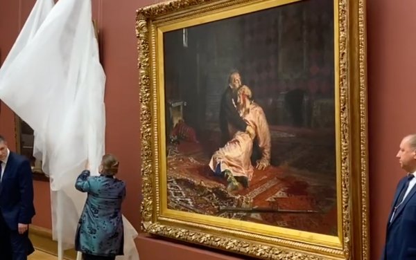 Иван Грозный и сын его Иван