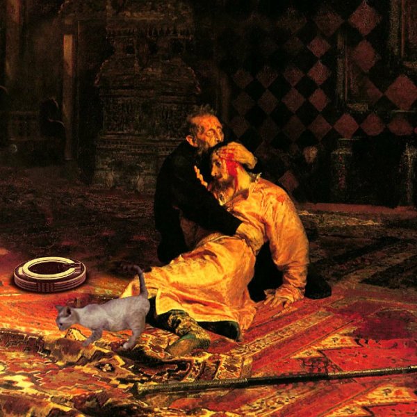 Репин Илья Ефимович картины Иван Грозный